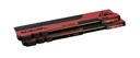 PVE2432G320C8K 4