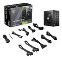 MAG A750GL PCIE5 II 4