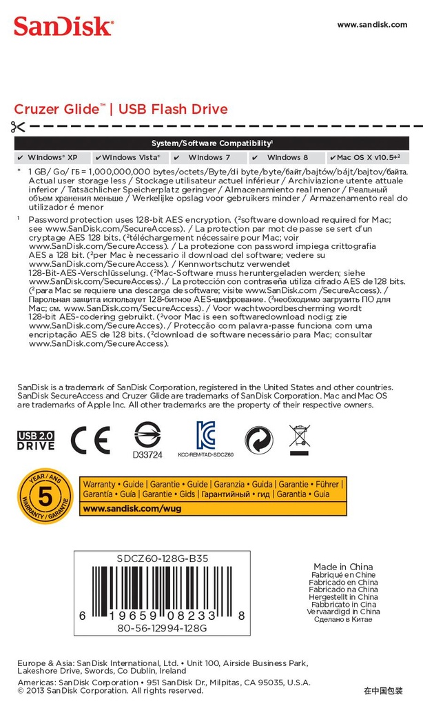 SDCZ60-128G-B35 7