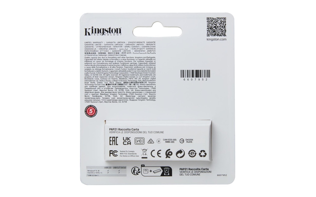 DTXS/512GB 4