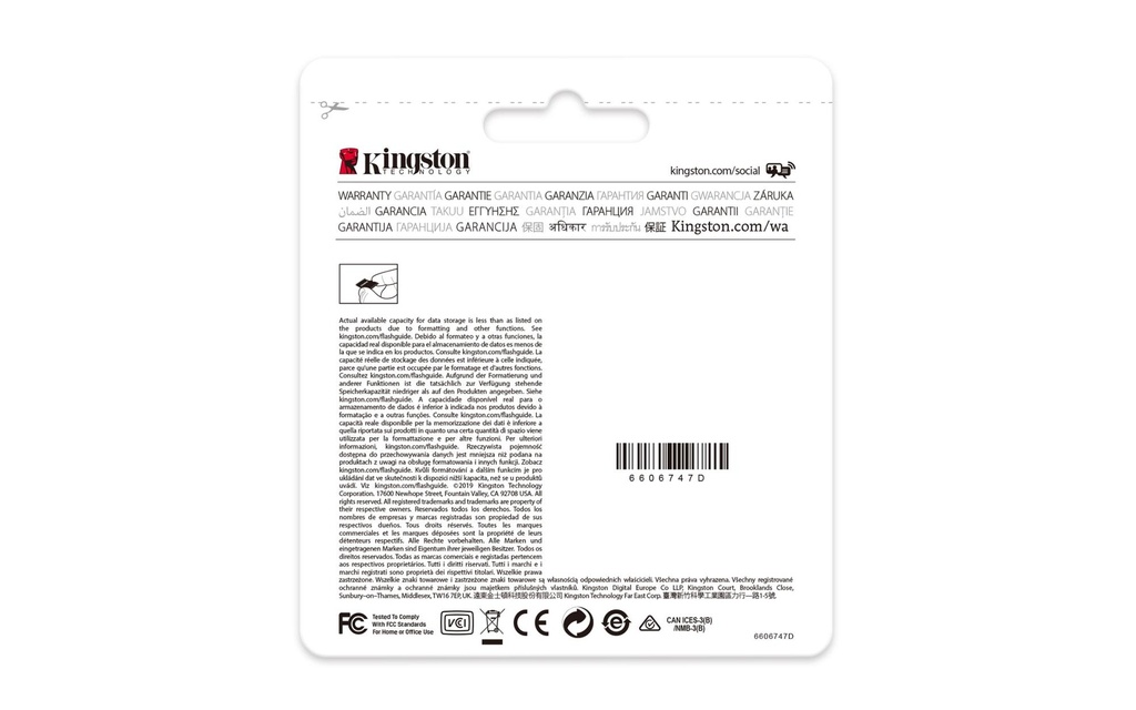 SDCE/128GB 3
