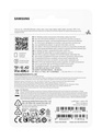 MB-MH128T/WW 5
