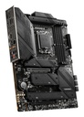 MAGZ790TOMAHAWKWIFI 4