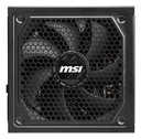 MAG A1000GL PCIE5 II 3