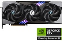 GEFORCE RTX 5080 16G GAMING TRIO OC 6