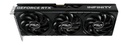 NE7506T019T1-GB2061S 7