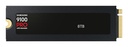 MZ-VAP8T0CW 2
