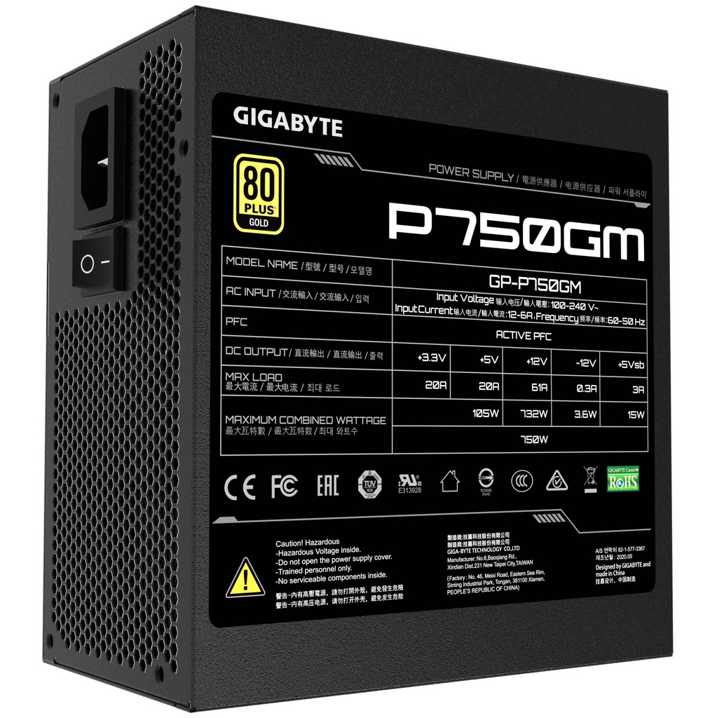 GP-P750GM 2