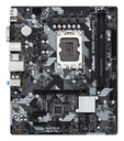 B760M-HDV/M.2D4 3