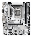 B760M-HDV/M.2 2