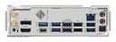 B860 STEEL LEGEND WIFI 6