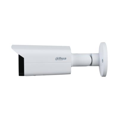 IPC-HFW1230T-ZS-2812-S5 3