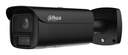 IPC-HFW5459E1-ZE-IL-2712-BLACK 5
