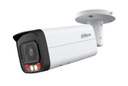 IPC-HFW2449T-AS-IL-0360B 1