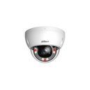 IPC-HDBW2449E-S-IL-0280B 1