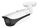 IPC-HFW5442E-ZE-2712-S3 2