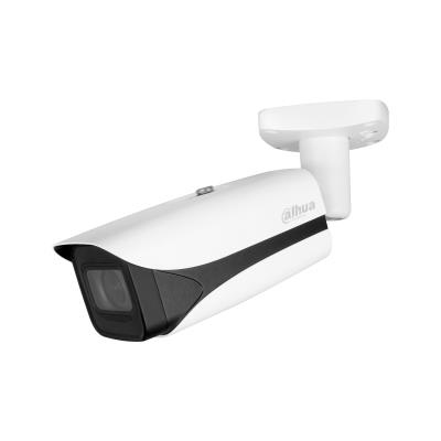 IPC-HFW5541E-ZHE-27135-S3 2
