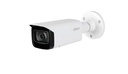 IPC-HFW5541T-ASE-0280B-S3 1