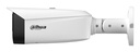 IPC-HFW5659T1-ASE-PV-0360B-PRO 3