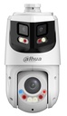 SDT4E425-8P-GB-APV1 2