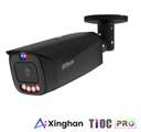 HFW3849T1-ASPV0360BPRO-B 1