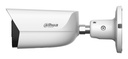 IPC-HFW5859E-ASE-IL-0280B 2