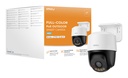 IPC-PS7FP-5M0 2