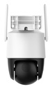 IPC-S7XCP-6M1TED 3