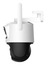 IPC-S7XCP-6M1TED 4
