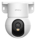 IPC-K2MP-5H1WE 1