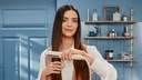BHS838/00 7
