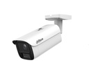 IPC-HFW5859E1-ZE-IL-2712 1