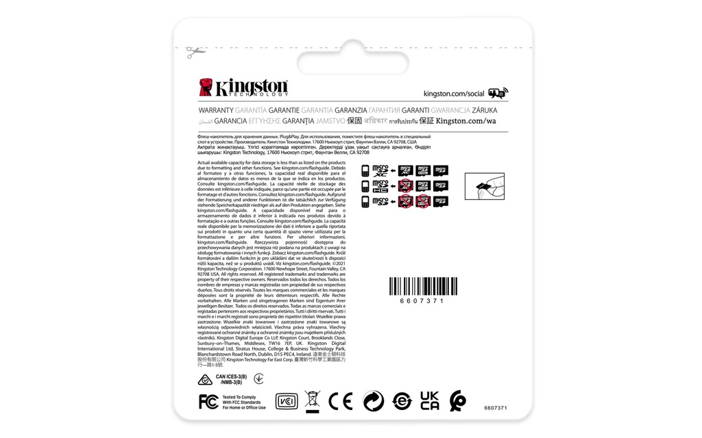 SDCIT2/8GB 6