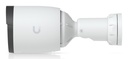 UVC-G6-PRO-BULLET-W 2