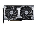 GEFORCE RTX 5070 12G VENTUS 2X OC 2
