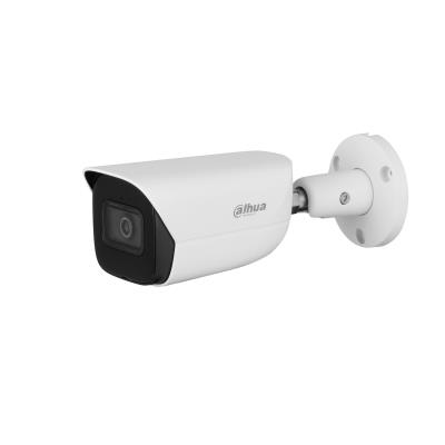 IPC-HFW5541E-ASE-0280B-S3 1
