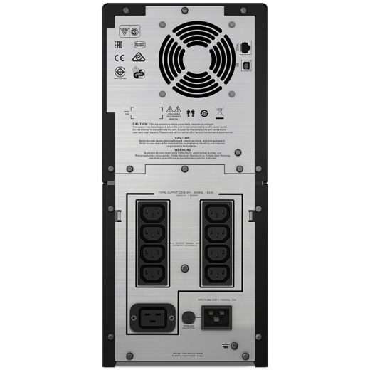 SMC3000I_2.jpg