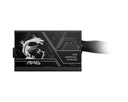 MAG A650BN PCIE5 II 3