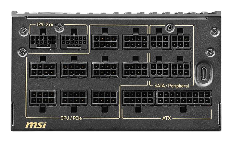 MEG AI1600T PCIE5 2