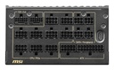 MEG AI1600T PCIE5 2