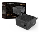 BETA 2 550W 1