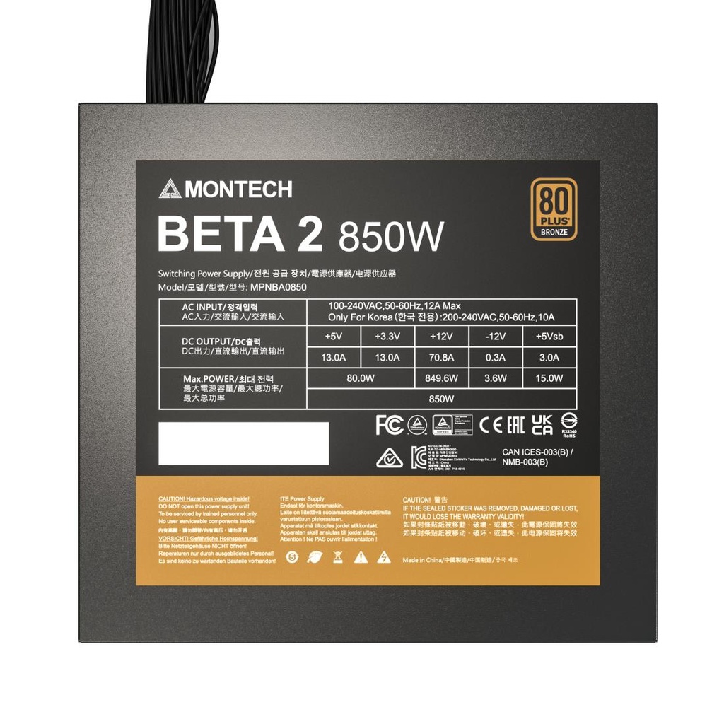 BETA 2 850W 7