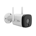 HFW1539DTK1-SW-PV-0280B 1