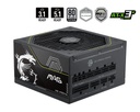 MAG A1200PLS PCIE5 1