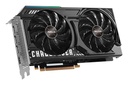 B570 CL 10GO 3