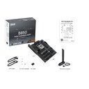 B850 MAX GAMING WIFI 6
