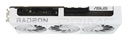 PRIME-RX9070XT-O16G-WH 7