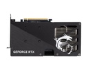 GEFORCE RTX 5060 8G GAMING OC 4