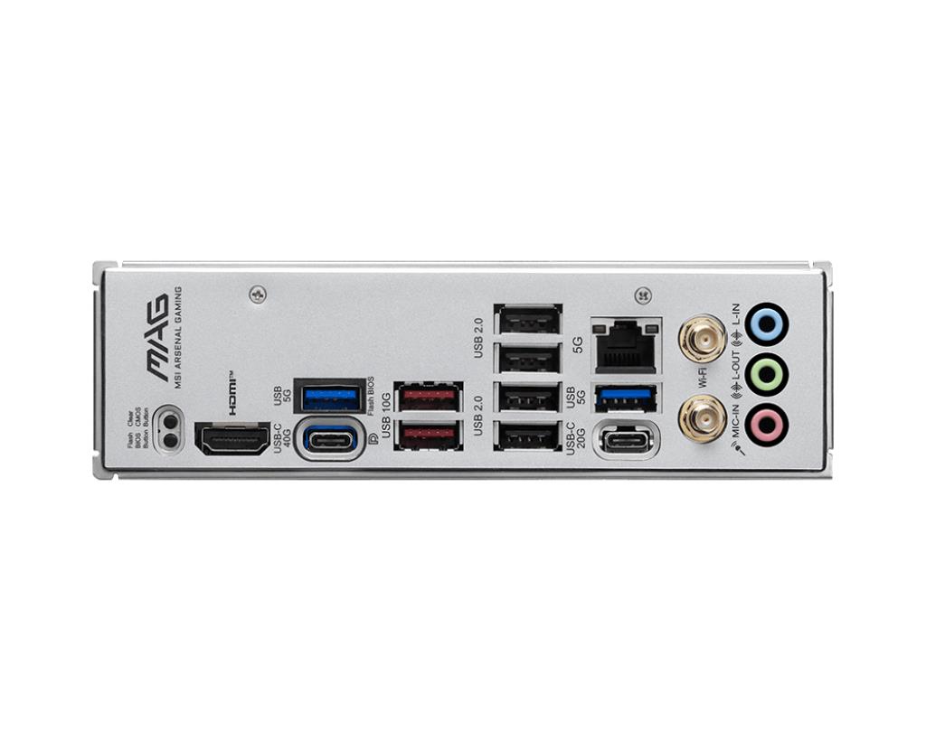 MAG X870E GAMING MAX WIFI 5