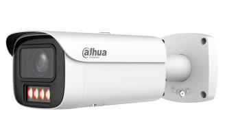 IPC-HFW5859E1-ZHE-IL-2712-WHITE 1
